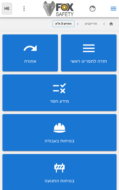 Screenshot from 2023-11-07 12-36-00